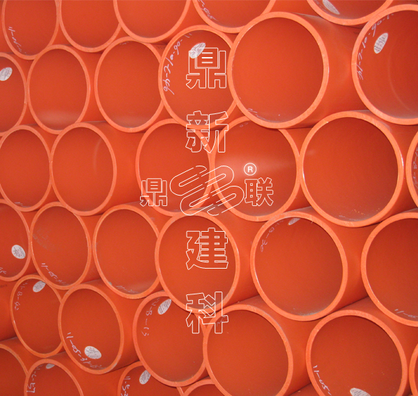 MPP電力電纜保護管