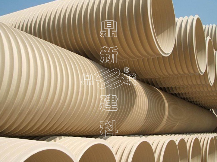 PVC雙壁波紋管