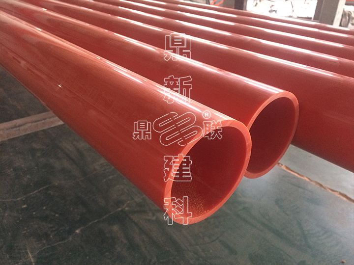 MMT電力實(shí)壁管